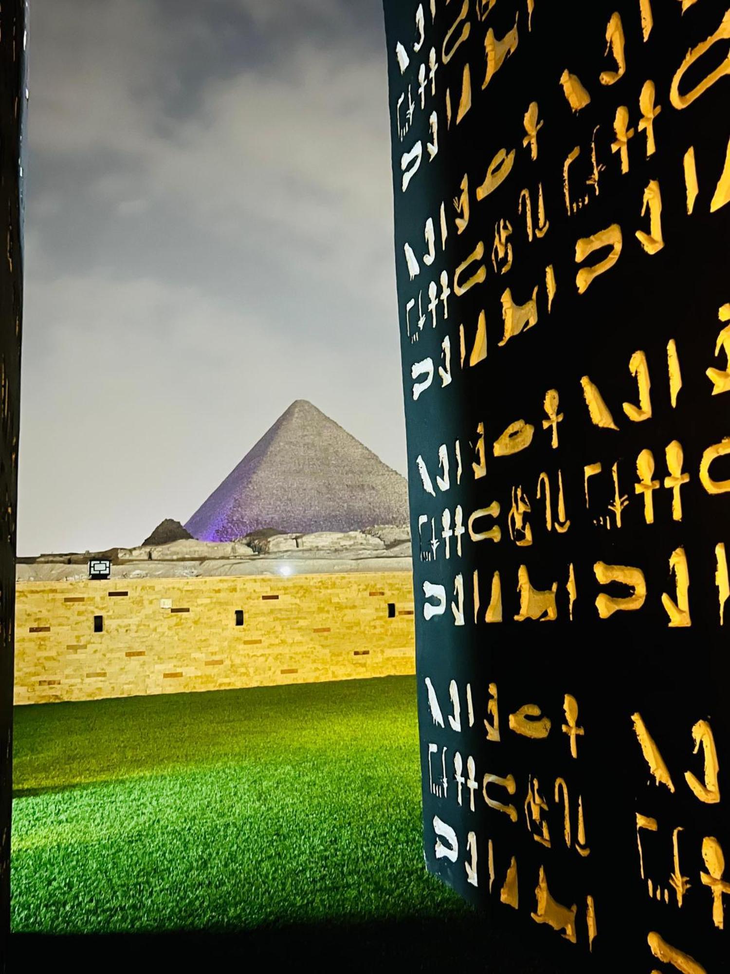 New Scarab Pyramids View Hotel Kafret el-Gabal Exterior foto